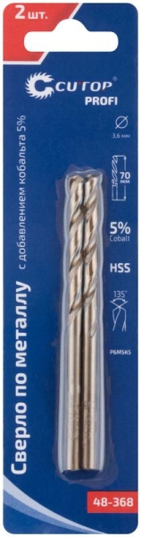 Набор сверл по металлу Profi 3.6х70мм с кобальтом 5проц. (уп.2шт) Cutop 48-368