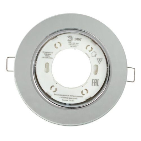 Светильник точечный DK LD51 MR GX53 встраив. со светодиод. подсветкой зеркальный ЭРА Б0057467