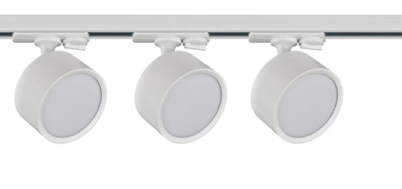 Комплект трековой системы 284 3х15Вт GX53 IP20 Voltega VGL7284DLTP-03W1