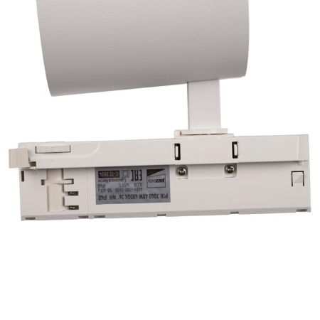 Светильник светодиодный трековый трехфазный 3P PTR 7040 40Вт 4000К 36град. WH IP40 Pro+ JazzWay 5062795