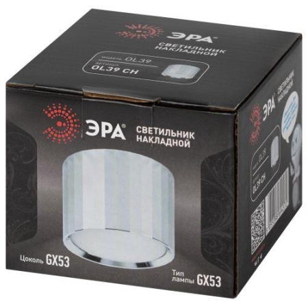 Светильник OL39 CH GX53 IP20 настенно-потолочный спот хром ЭРА Б0056390