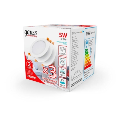 Светильник светодиодный Elementary 5Вт 4000К IP20 300лм 170-260В ДВО круг бел. (уп.3шт) GAUSS 9100420205T