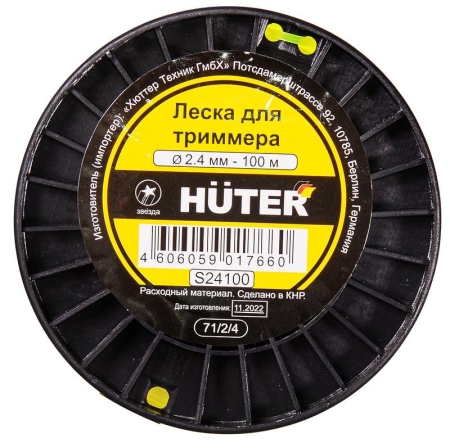 Леска S24100 (звезда) HUTER 71/2/4