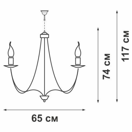 Люстра 8xE14 макс. 40Вт Vitaluce V1253/8