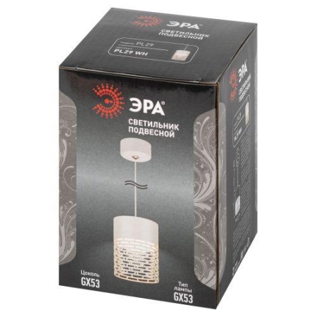 Светильник подвесной (подвес) PL29 WH цоколь GX53 потолочный цилиндр бел. Эра Б0061374