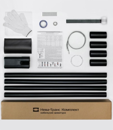 Муфта кабельная концевая внутр. уст. 1кВ 1КВТп-4х(150-240) Нева-Транс Комплект 22020012