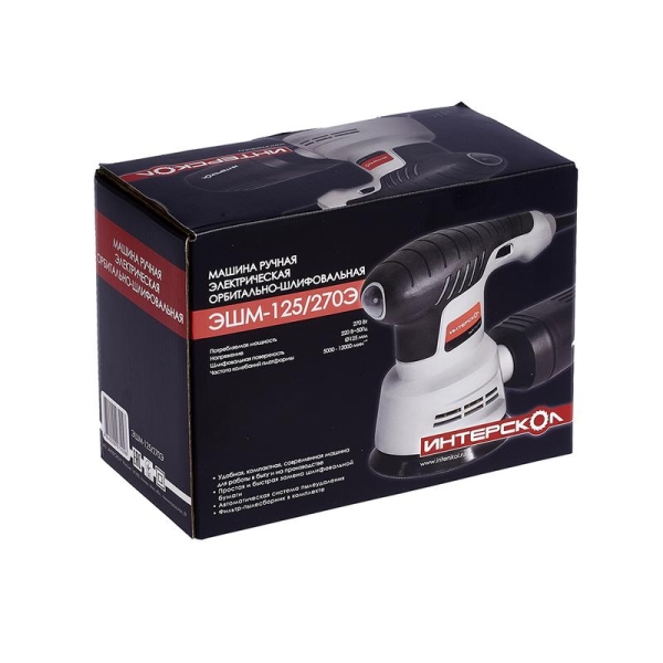 Машина шлифовальная эксцентриковая ручная электрическая ЭШМ-125/270Э ИНТЕРСКОЛ 1040900100