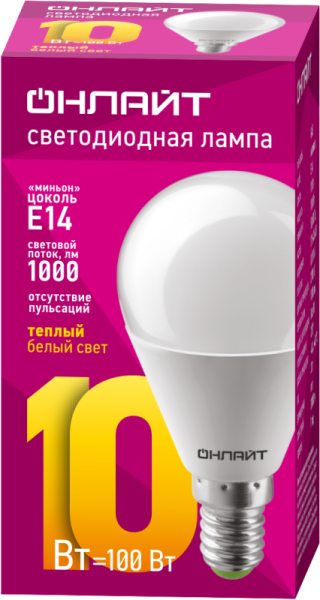 Лампа светодиодная 61 965 OLL-G45-10-230-2.7K-E14 10Вт шар 2700К тепл. бел. E14 1000лм 176-264В ОНЛАЙТ 61965