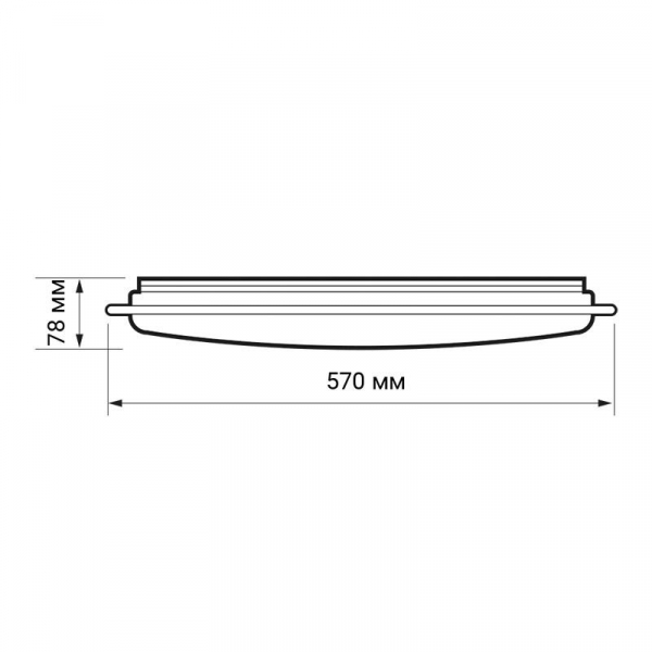 Светильник светодиодный декоративный PPB Planet Dim 72Вт 3000-6500К IP20 d570х78 настенно-потолочный бытовой с пультом JazzWay 5012134