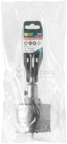 Коронка кольцевая по бетону 80мм хвостовик 110мм в сборе FIT 33447