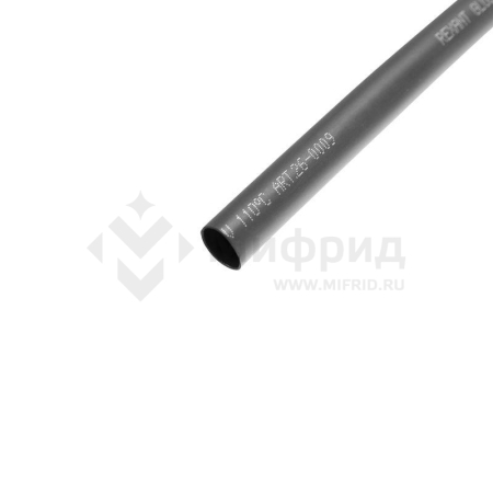 Трубка термоусадочная двустенная клеевая 9/3 (3:1) черн. 1м Rexant 26-0009