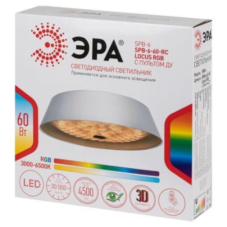 Светильник светодиодный SPB-6-60-RC Locus RGB 60Вт RGB 3000-6500К потолочный с ДУ ЭРА Б0053315