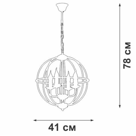 Люстра 4xE27 макс. 40Вт Vitaluce V4082-8/4