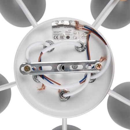 Светильник Delia 60Вт E27х5 IP20 потолочн. Freya FR5033CL-05W