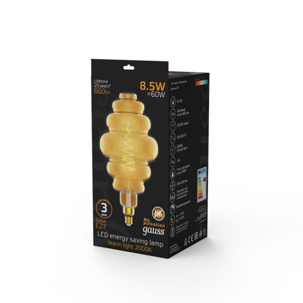 Лампа светодиодная филаментная Black Filament 8.5Вт Honeycomb золотая 2000К тепл. бел. E27 660лм GAUSS 161802105