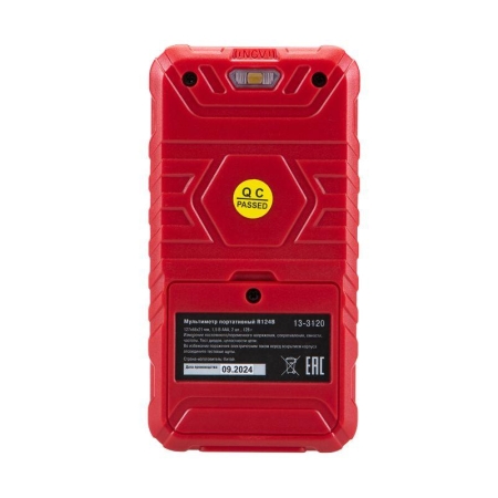 Мультиметр портативный R124B Rexant 13-3120