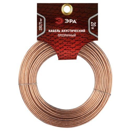 Кабель акустический 2х0.75 прозр. (уп.20м) Эра Б0059299