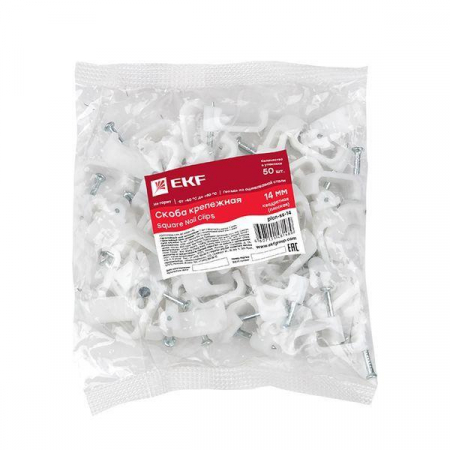 Скоба крепежная квадратная плоская 14мм (уп.50шт) EKF plcn-ss-14