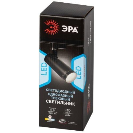 Светильник светодиодный TR59-3040 BK 30Вт 4000К трековый однофазный черн. Эра Б0054448