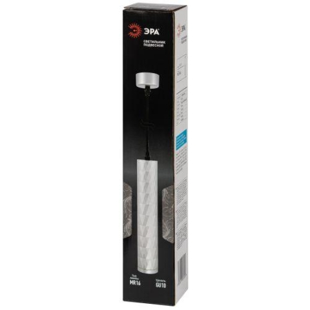 Светильник подвесной (подвес) PL15 SL MR16 GU10 потолочный цилиндр серебро Эра Б0061377