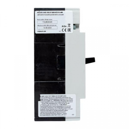 Выключатель автоматический 3п 100/125А 35кА ВА-99М PROxima EKF mccb99-100-125m