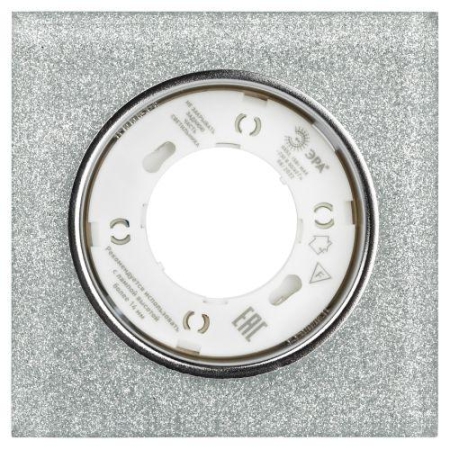 Светильник точечный DK LD50 CH/SHSL GX53 встраив. со светодиод. подсветкой хром серебро ЭРА Б0057471