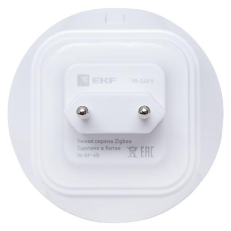 Сирена умная Zigbee Connect EKF is-sr-sb