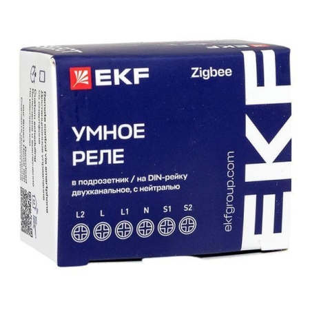 Реле умное в подрозетник 2-канальное Zigbee Connect Select с нейтралью EKF ssh-2g-zb