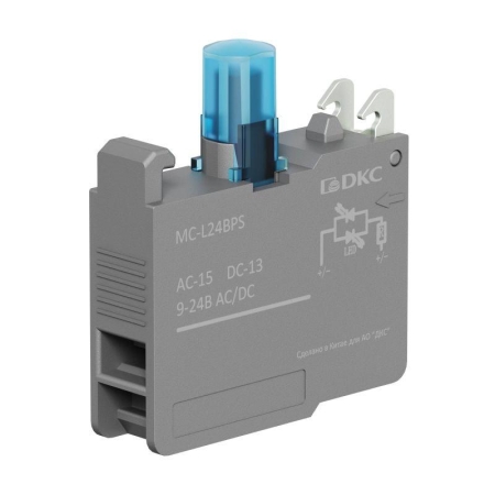 Блок контактный с клеммными зажимами под винт со светодиодом на 9-24В син. DKC MC-L24BPS