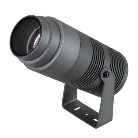 Светильник светодиодный ALT-RAY-ZOOM-R89-25W Day4000 DG 10-40deg 230В IP67 25Вт 4000К метал. Arlight 0313191