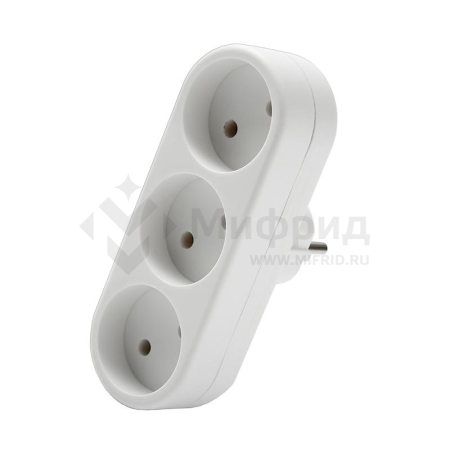 Разветвитель 3-м без заземл. 10А 2200Вт 250В плоский бел. DОМТОК 2655