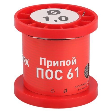 Припой PL-PR05 для пайки ПОС 61 проволока d1.0мм катушка 100 грамм Эра Б0052563