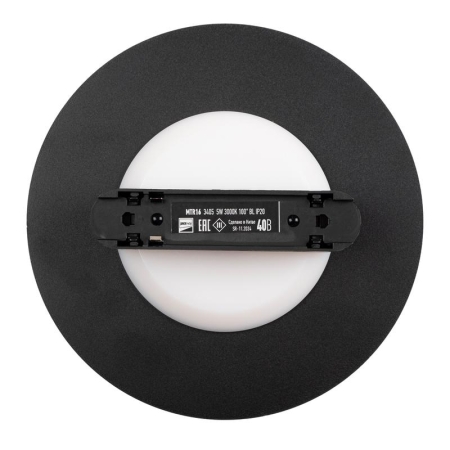 Светильник светодиодный трековый Метр16 3405 5Вт 3000К IP20 100град. BL низковольтный черн. Pro JazzWay 5057159