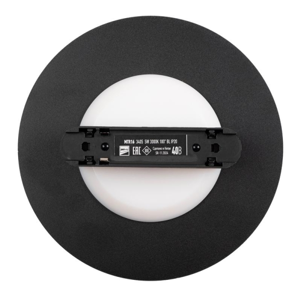 Светильник светодиодный трековый Метр16 3405 5Вт 3000К IP20 100град. BL низковольтный черн. Pro JazzWay 5057159