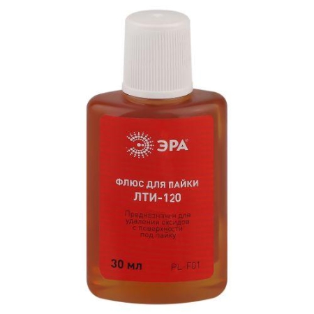 Флюс PL-F01 для пайки ЛТИ-120 30мл Эра Б0052559