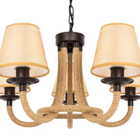 Люстра Corda 60Вт E14х5 IP20 Freya FR4402-PL-05-GB