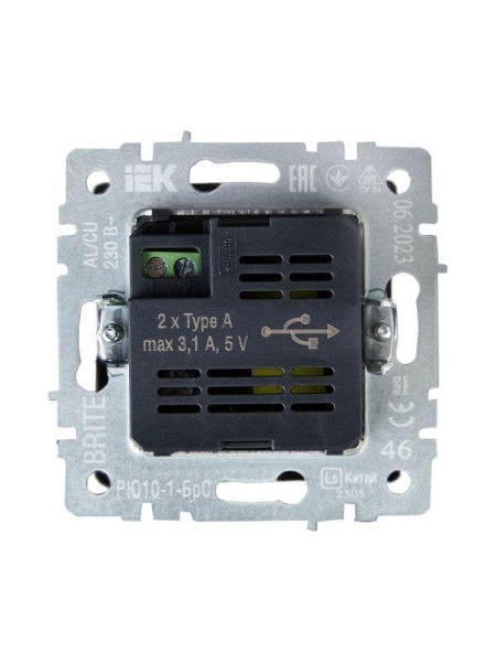 Розетка BRITE USB A+A 3.1А РЮ10-1-БрС механизм сталь IEK BR-U21-D31-K46
