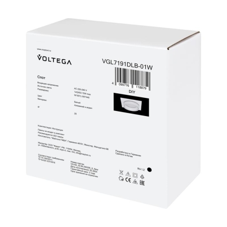 Светильник Flip 15Вт GX53х1 IP20 спот Voltega VGL7191DLB-01W