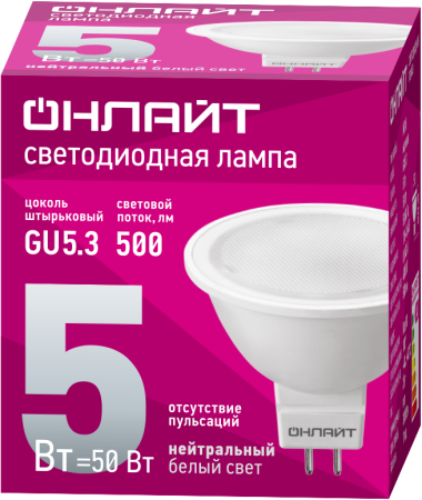 Лампа светодиодная 71 638 OLL-MR16-5-230-4K-GU5.3 5Вт 4000К нейтр. бел. GU5.3 500лм 176-264В ОНЛАЙТ 71638