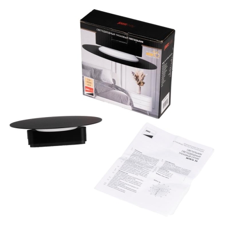 Светильник светодиодный трековый Метр16 3405 5Вт 3000К IP20 100град. BL низковольтный черн. Pro JazzWay 5057159