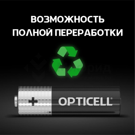 Элемент питания алкалиновый AA/LR6 (блист.4шт) Basic Opticell 5051001/6051001