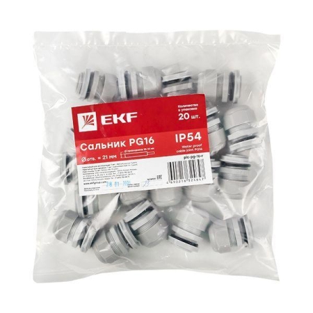 Сальник PG16 d10-14мм (d отверст. 21мм) IP54 PROxima EKF plc-pg-16-r