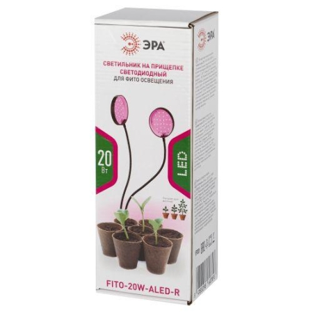Светильник светодиодный FITO-20W-АLED-R 20Вт для растений красн./син. спектр на прищепке черн. Эра Б0053290