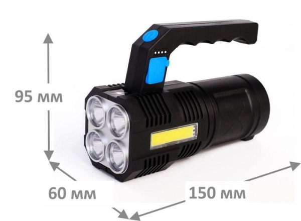Фонарь аккумуляторный LED53766 4В 4LED+COB 3Вт 4 режима USB бокс черн. Ultraflash 15017