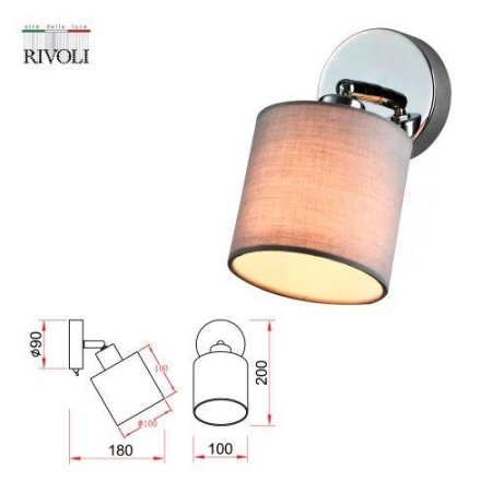 Светильник Perlita 7058-701 1хE14 40Вт настенно-потолочный спот поворотный с выключателем Rivoli Б0055008