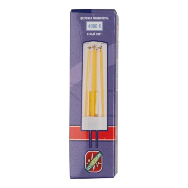 Лампа светодиодная филаментная PLED-G4 PRO 8Вт 4000К 680лм 230В d16.5х65мм JazzWay 5062580