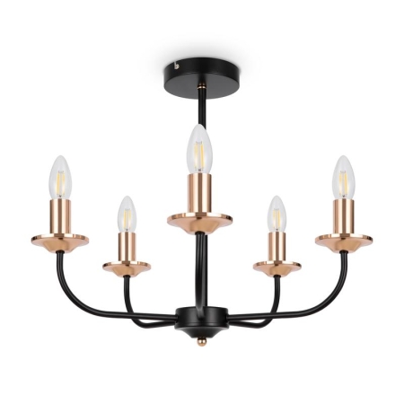 Светильник New Series 010 40Вт E14х5 IP20 потолочн. Freya FR4013CL-05GB