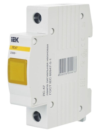 Лампа сигнальная ЛС-47 желт. KARAT IEK MLS10-230-K05