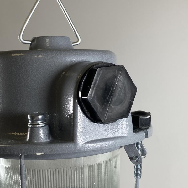 Светильник светодиодный "Шахтер ДСР 01" СПЕЦСВЕТ 03-015-201 (505) с реш. 220В 15Вт 4000К 1700лм УХЛ2 IP54 ГУ подвесной Элетех 1030450505