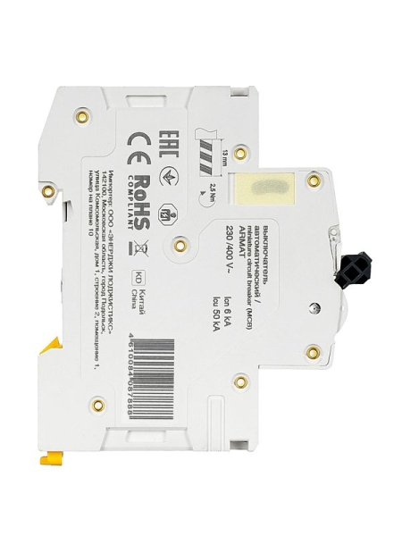 Выключатель автоматический модульный 3п C 2А M06N ARMAT IEK AR-M06N-3-C002